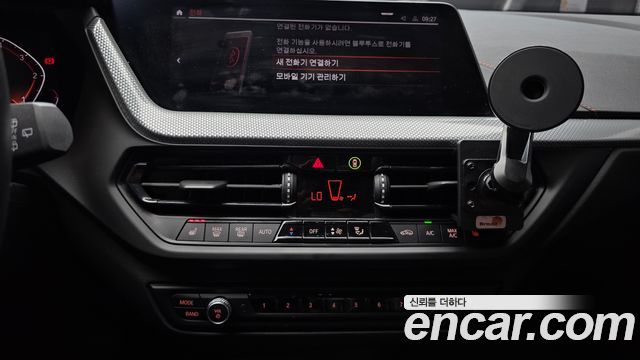 BMW 1-Series 2021 — photo 20