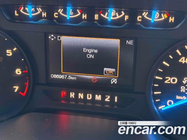 Ford F150 2015 — photo 11