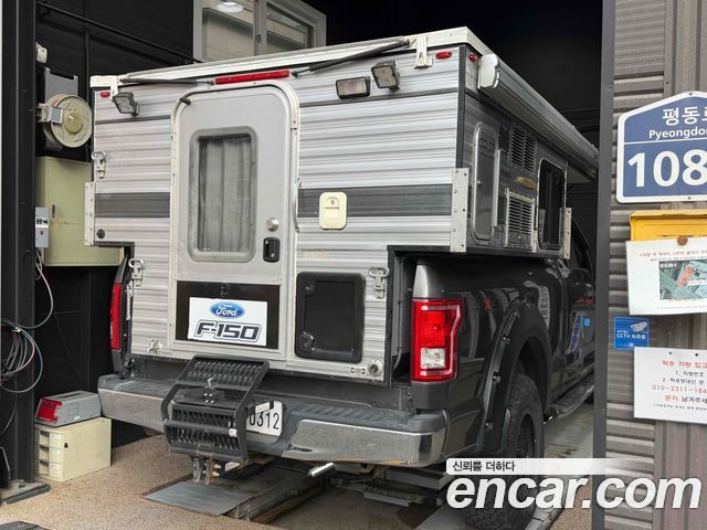 Ford F150 2015 — photo 16