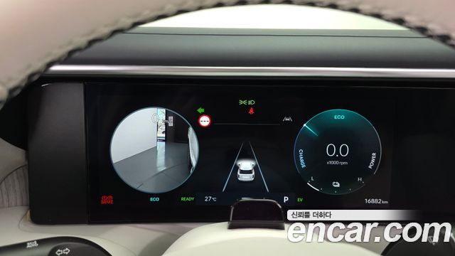 Hyundai Palisade 2026 — photo 8