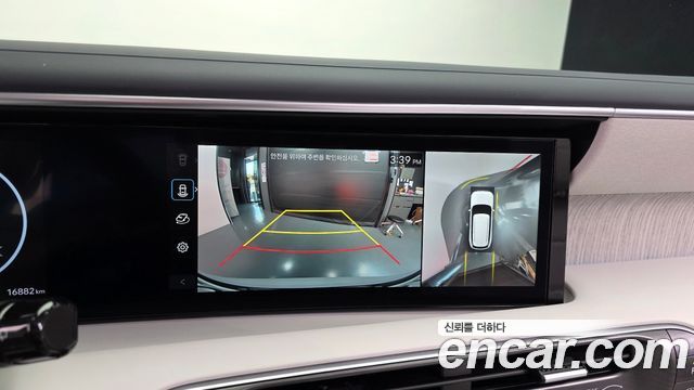 Hyundai Palisade 2026 — photo 15