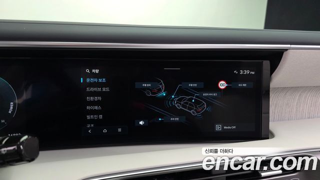 Hyundai Palisade 2026 — photo 16