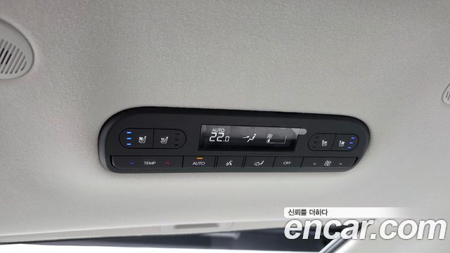 Hyundai Palisade 2026 — photo 20