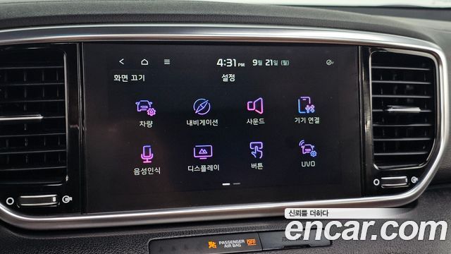 Kia Sportage 2020 — photo 22