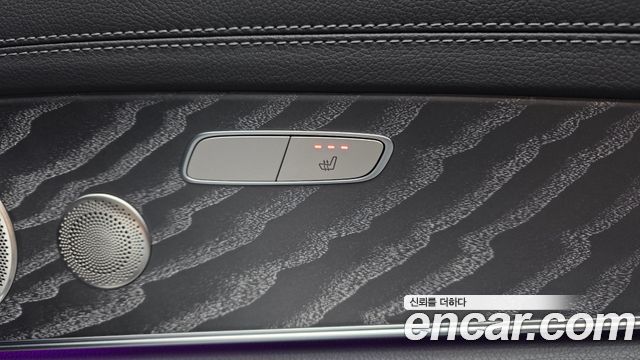 Mercedes-Benz E-Class 2022 — photo 32