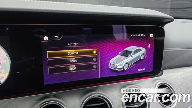 Mercedes-Benz E-Class 2022 — photo 33