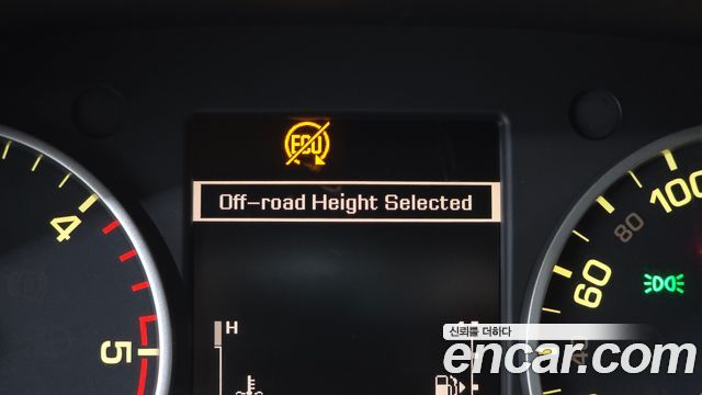 Land Rover Discovery 2016 — photo 17