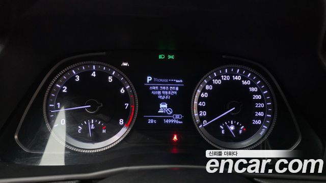 Hyundai Sonata 2020 — photo 8