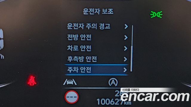 Hyundai Staria 2022 — photo 21
