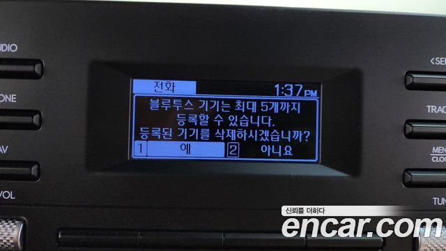 Hyundai Staria 2022 — photo 31