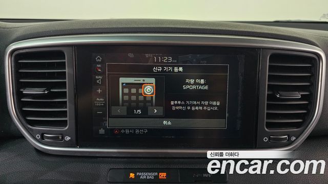 Kia Sportage 2019 — photo 21