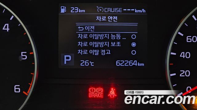 Kia Sportage 2019 — photo 27