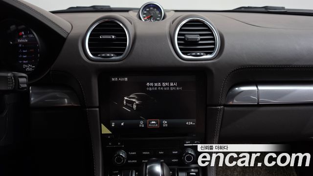 Porsche 718 2021 — photo 17