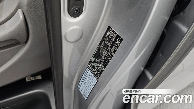 Hyundai Starex 2020 — photo 30