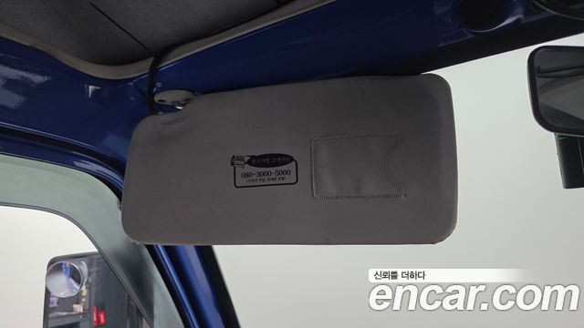 Chevrolet Korea damas 2017 — photo 21