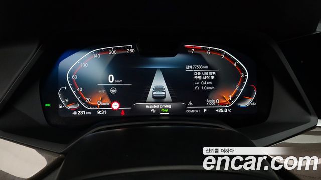 BMW X5 2023 — photo 11