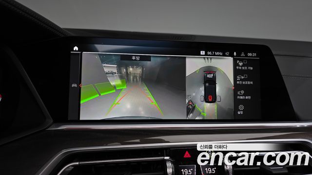 BMW X5 2023 — photo 21