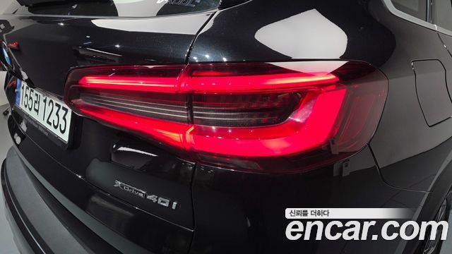 BMW X5 2023 — photo 9