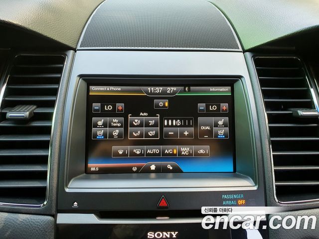 Ford Taurus 2015 — photo 13