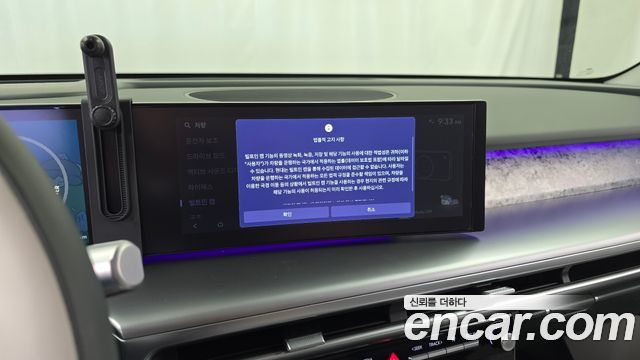 Hyundai Ioniq9 2025 — photo 33