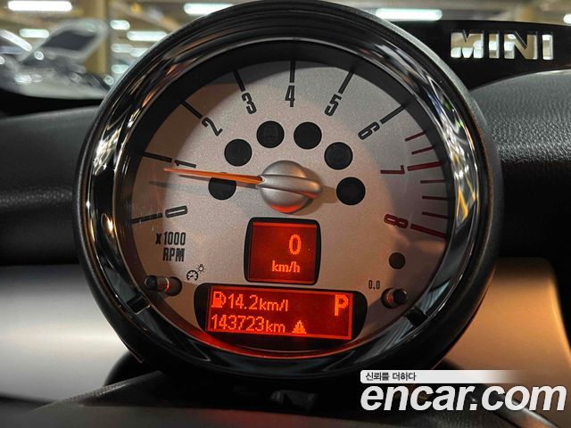Mini Coupe 2012 — photo 9