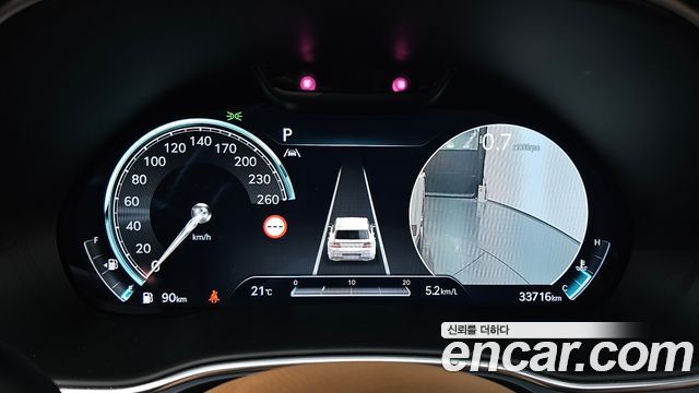 Genesis GV80 2023 — photo 8