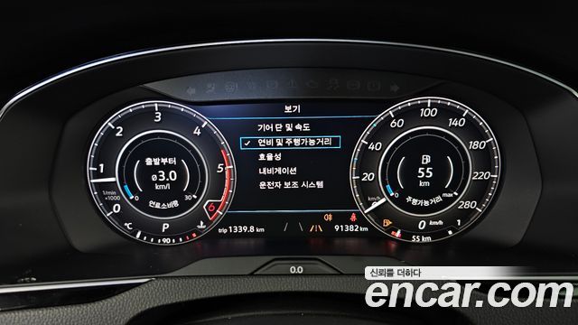 Volkswagen Arteon 2019 — photo 11