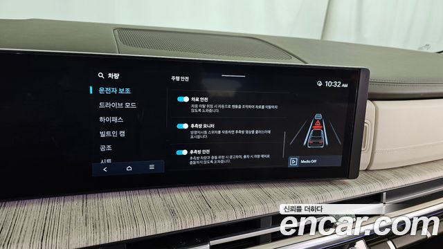 Hyundai Santafe 2024 — photo 22