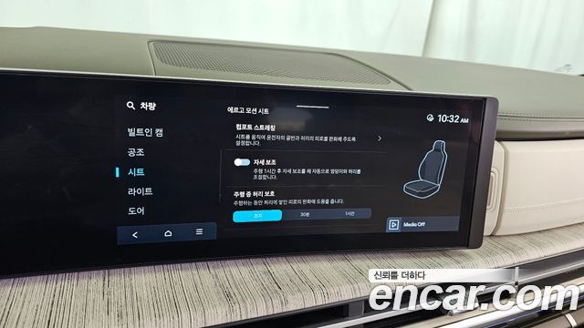Hyundai Santafe 2024 — photo 23