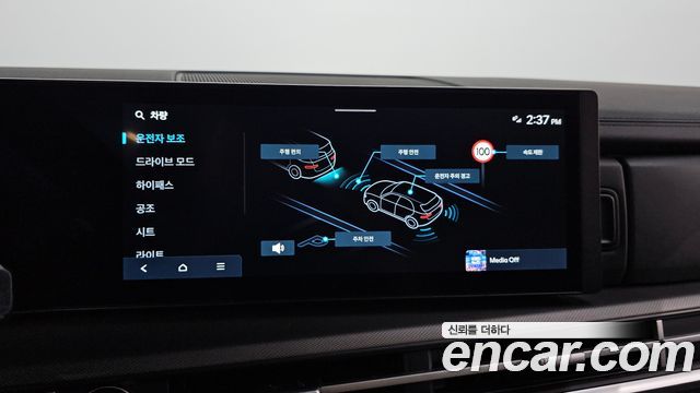 Hyundai Santafe 2025 — photo 16