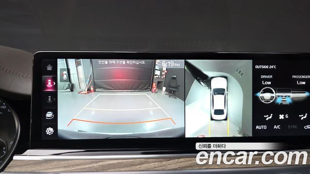 Kia K9 2022 — photo 22