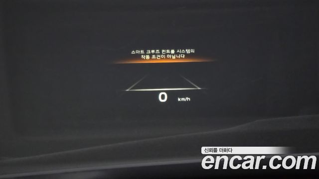Kia K9 2022 — photo 31