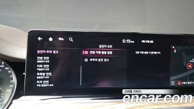 Kia K9 2022 — photo 32