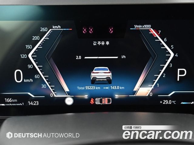 BMW X6 2024 — photo 9
