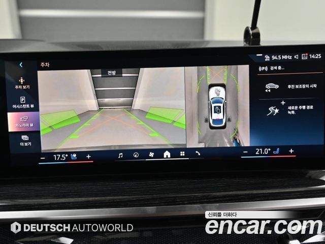 BMW X6 2024 — photo 15