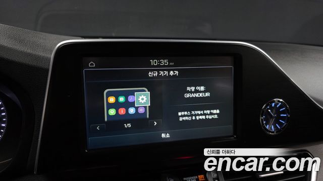 Hyundai Grandeur 2018 — photo 33