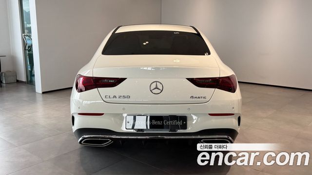 Mercedes-Benz CLA-Class 2026 — photo 7