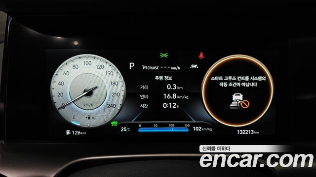 Hyundai Nexo 2023 — photo 11