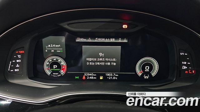 Audi Q8 2021 — photo 11