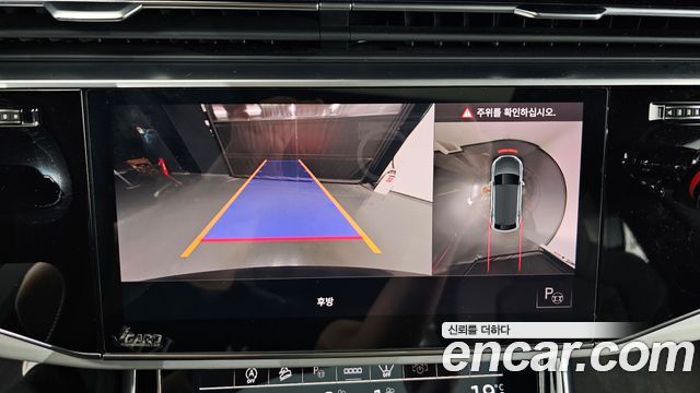 Audi Q8 2021 — photo 21