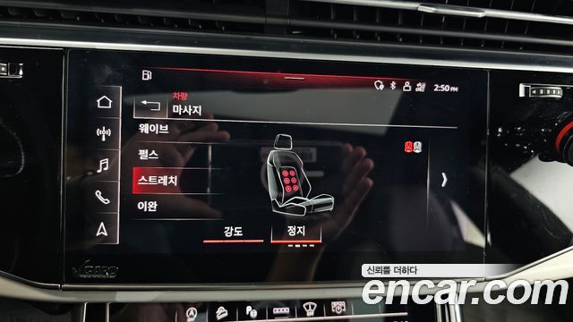 Audi Q8 2021 — photo 22