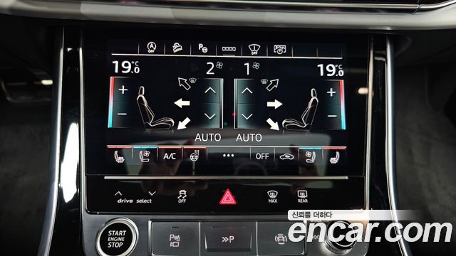 Audi Q8 2021 — photo 27