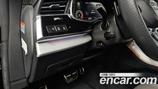 Audi Q8 2021 — photo 30