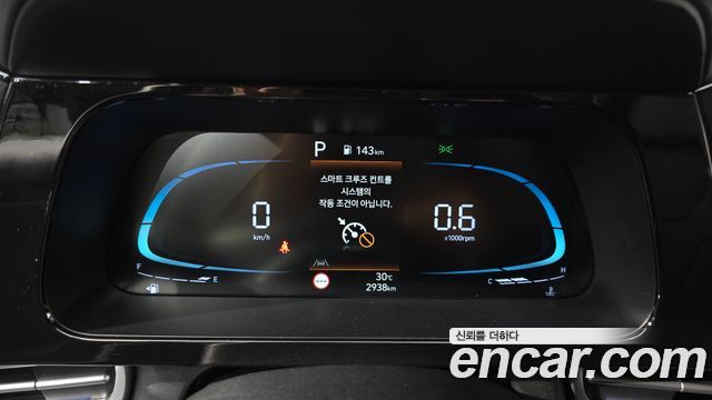 Hyundai AVANTE 2026 — photo 8
