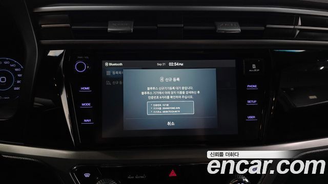 KG Mobility KORANDO 2020 — photo 22