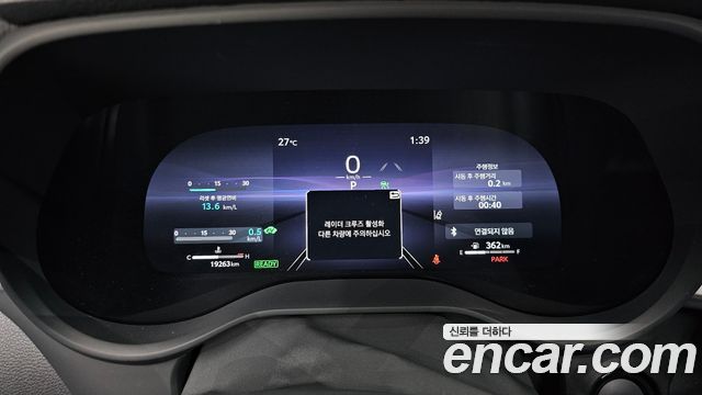Toyota Sienna 2025 — photo 11