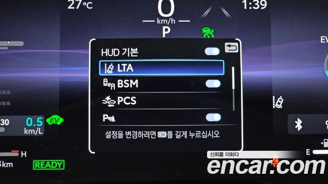 Toyota Sienna 2025 — photo 29