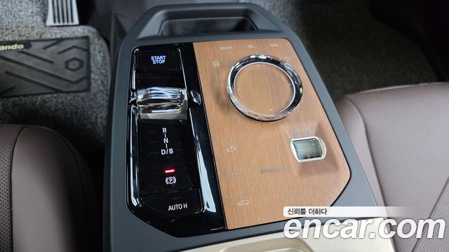 BMW iX 2025 — photo 12