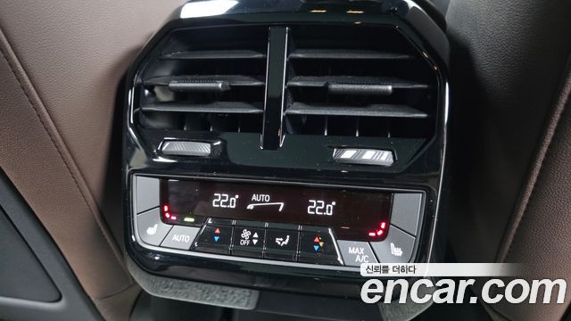 BMW iX 2025 — photo 24
