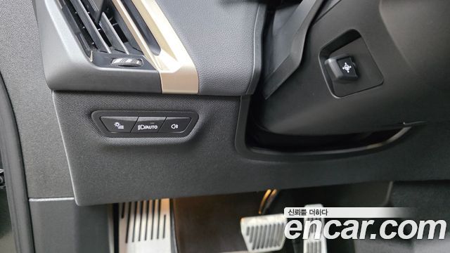 BMW iX 2025 — photo 28